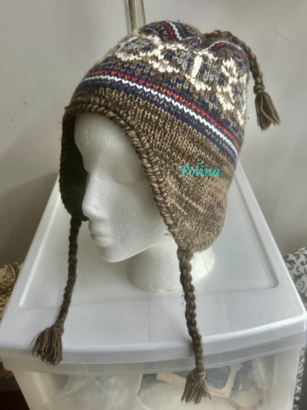 Land’s End Fleece Lined Beanie/Hat One Size